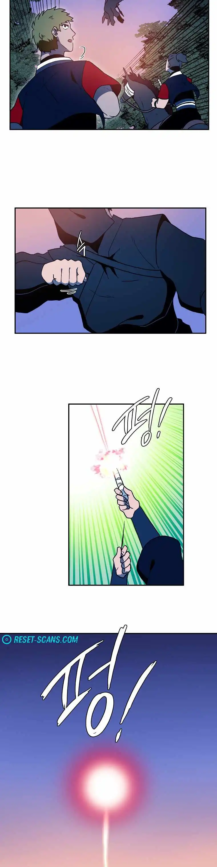 MAGICAL SHOOTING : SNIPER OF STEEL Chapter 26 9